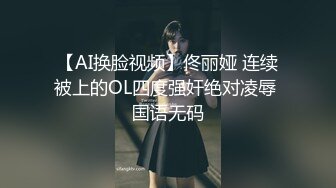 ❤️❤️E罩杯巨乳少妇，一对豪乳呼之欲出，骚穴好想被操，情趣内衣诱惑，从下往上视角抖奶