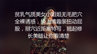 “淫荡对话超级搞笑”十个眼镜九个骚❤️白皙露脸骚女勇挑4位大汉4P淫乱现场，有肏的有撸的全部动起来