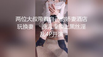 熟女妈妈 在家上位骑乘技术好娴熟 都是爸爸调教出来的 今天让儿子好好享受一下 (1)