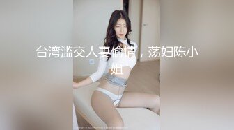 SWAG 你的女仆已上线 家事做起来 Blacknwhitem