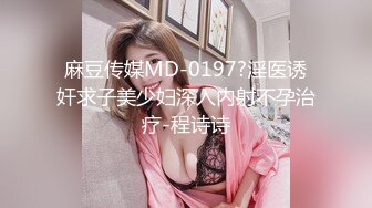 八块腹肌精瘦痞子男在酒店艹小受