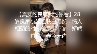 成都武侯区【萝莉妹妹】小小清纯班花，骚穴却湿得泛滥，哥哥操我，我的粉穴想被哥哥肏，自慰呻吟浪叫娇喘 满满诱惑！