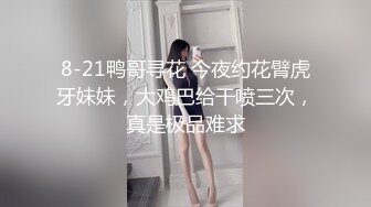 【边走边尿】推特烧婊子 橙子橙子 最新 露出 喷尿 (3)