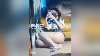 女友高潮眼神迷离，最后选择无套中出