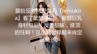 熟女妈妈 你弄死我了 先加藤手把阿姨的肥穴抠出水再操 阿姨看到大鸡吧笑的很开心