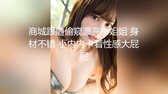 星空传媒 XK8099 元旦盛典 女优狂欢啪