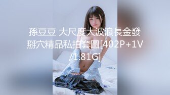 无水印10/24 模特小骚货酒店开房操逼奶子乳交骑乘位大屌爆插扶着屁股后入VIP1196