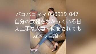 STP18099 国产AV剧情【优咪玩暗黑桌游狼人插输到被扒光3P】女优肤白肉感十足重点是白虎逼国语中字