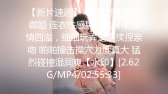 [2DF2] 00后水灵灵短发小仙女，近距离把粉嫩肥美鲍鱼掰开展示，配合度高被干得高潮了 - soav(561625-4442647)_evMerge[BT种子]