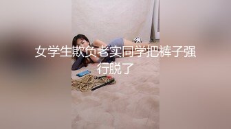 酸酸甜甜奶糖妹~独自享受巨无霸抽插的欢乐~超粉嫩的白虎小骚B~骚水超多~插出B浆！