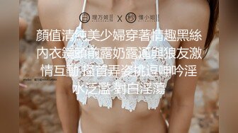 小夥有福气,找个40多岁良家当情妇,大白天就干起来,成熟的身体,男人的向往