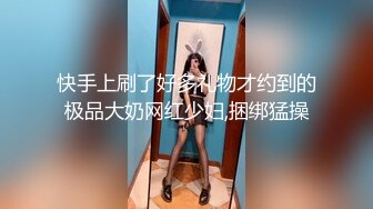  推油按摩女客户挑弄敏感乳头极痒无比小穴直流白浆