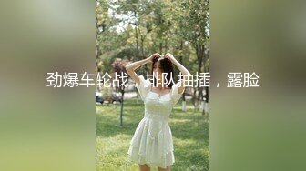 川味极品反差婊露脸骚货老公爽不爽我受不了要来了满嘴川话淫语真刺激