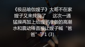 少妇老公不在单约我