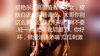 两妹子短发高颜值吃饱喝足再开干口交舔弄边后入一个妹子边舔奶头上位骑乘后入猛操