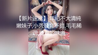 (色诱勾引) (推荐) 探病勾引兄弟病床诱惑惨遭巨根无情泄欲