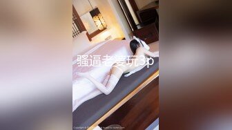 最新台湾SWAG爆乳女神『Vivibabe』性战大屌粉丝 丰臀女神被大屌粉丝操翻骚穴 无套后入直接内射 高清720P版