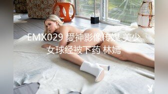 大学女厕全景偷拍多位漂亮的小姐姐嘘嘘 各种各样的美鲍鱼完美呈现3 (2)