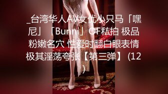 【曹长卿joker】推特泡良大神，少妇蜜桃臀，足交调情啪啪，欲女饥渴异常，对白精采有趣！ (2)