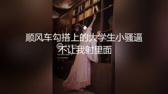 ❤️❤️最新顶级女神！万人在线关注的OF极品乳神【冲田杏梨】私拍视图，豪乳大肥臀推油揉搓模拟被肏挑逗~要了命了~感觉又大了