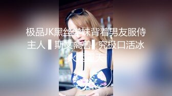 【害羞的小绵羊】新下海的学妹，难得啊露脸了，黑丝真空，水汪汪的穴真不错！ (2)