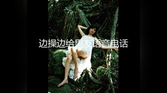 韩国BJ【棉花】露脸性感诱惑骚舞，精油涂奶枕头蹭逼，6月直播合集【19V】 (5)