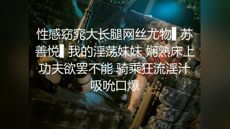 ⚫️⚫️对话淫荡，91大神【韦小宝呀】爆肏极品粉穴苗条妙龄美少女，多套情趣制服，激情体位下下到底，销魂淫叫