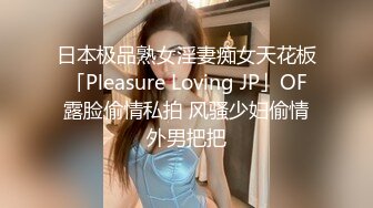 偷窥漂亮美眉洗香香 2