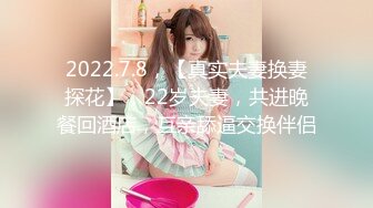 重磅12月女神福利，推特极品身材长腿露出娇淫妻【傲娇小仙女】最新私拍，洗澡户外露出一字马放尿销魂紫薇淫语挑逗v (2)