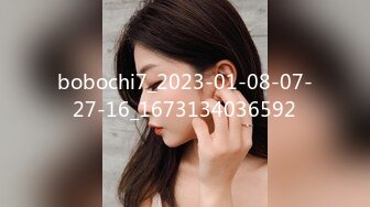 bobochi7_2023-01-08-07-27-16_1673134036592