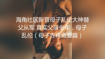 ❤️❤️粉妹来了~姐妹一起~【18岁嫩】清纯素颜美女~啪啪大秀！爆撸