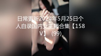 最新福利青春无敌推特极品可甜可盐白虎馒头一线天女神【乖仔小A】私拍各种道具紫薇啪啪，这嫩B太诱人太想肏了