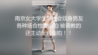 半糖女海王【丸子甜甜酱】约男主多场3P啪啪~无套内射！ 更新至2月6日【210v】 (20)