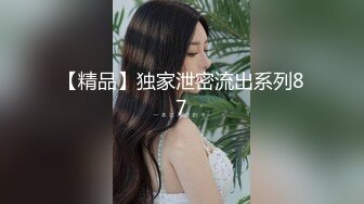  双马尾无毛逼逼萝莉嫩妹啪啪，翘起屁股揉逼逼口交，骑乘美臀上下套弄