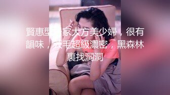 寻花偷拍系列-男主3500约操身材苗窕的洋装美女…