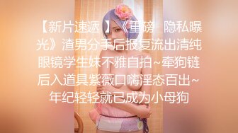 收集的一些淫妻BBC题材的合集1【385V】 (201)