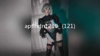 apffhdn1219_ (121)