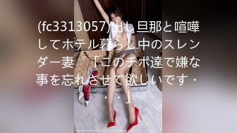 [2DF2]最新探花大神拖拉机酒店和女神激情啪啪啪 [BT种子]