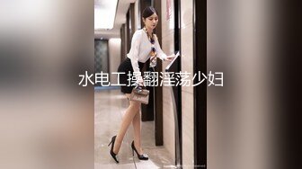 ?新人下海? 超顶疯狂抽插白丝女仆无毛粉穴 ▌小美惠 ▌强劲爆顶宫口嗲声娇吟 湿滑水嫩小嫩穴太诱人了 美味鲜鲍