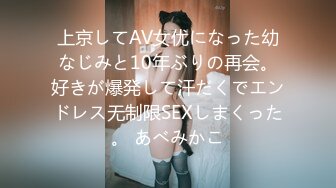 【AI换脸视频】林志玲 女教师教室内上演AV大片