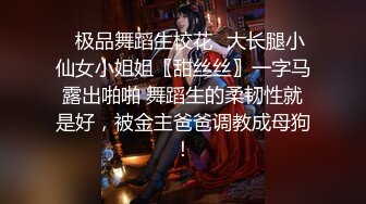 探花李寻欢下海拍片隔离少女一夜加八千换取自由身 - 美酱