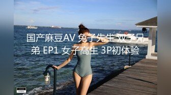 妖女终身VIP房间(完整版)