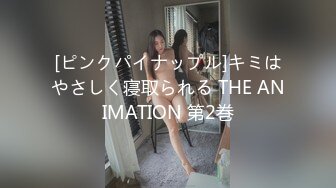 【新片速遞】骚逼女友❤️见面就要吃鸡鸡舔蛋蛋~摁着她的头使劲抽插~比插淫穴还要爽❤️哈哈哈！