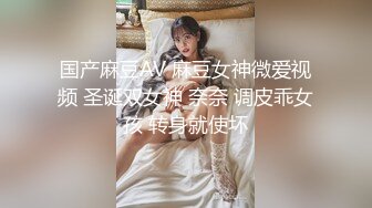 STP21841 天美传媒TM0118信奉神教的痴淫母女双飞美穴体验-沙美辰 赵雅琳