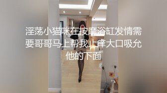 Naimi奶咪 OnlyFans_1458122480