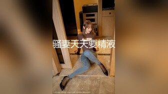 OnlyFans可盐可甜性瘾女友yuukoo私拍~调教打炮紫薇私处超嫩 (12)