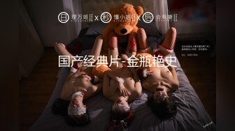 3000网约极品车站模特清纯女神苗条温柔沙发撕开丝袜抠穴展示