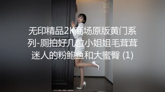 MDX-0094_贵妇的极乐生活_舔穴激干官网-凌薇