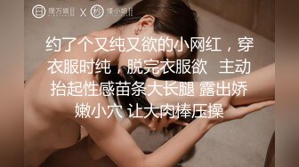 ☆极品流出☆★商场女厕偷拍金店门迎漂亮红唇小姐姐