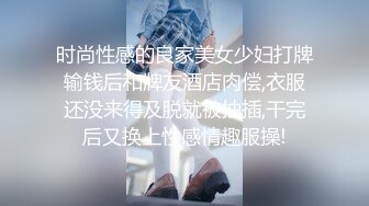 绝美校花女神来袭！【美伢】白虎一线天超粉嫩~撸死我了~ (1)